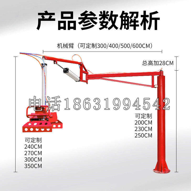 宜州区schunk机械抓手DPZ-plus系列1321292 DPZ-plus 40-AS-V