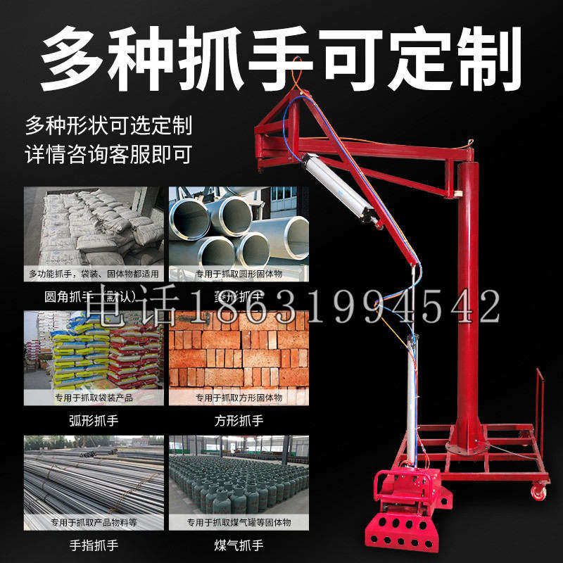 宜州区schunk气缸|德国schunk机械抓手1315983|DPG-PLUS 80-1-AS代理商