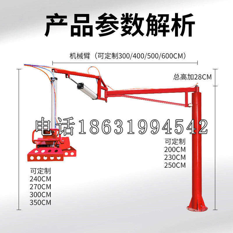 宜州区schunk雄克机械抓手PGN-plus系列0372092|PGN-plus 64-1-AS-KVZ
