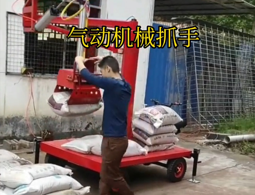 宜州区机械抓手助力机械臂机械臂搬运机械抓手水泥机械抓手处理宜州区酒糟抓斗宜州区本地